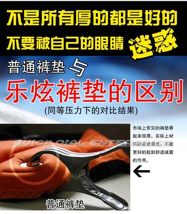 Original ~ ROSWHEEL Hot Sales Bike Trousers