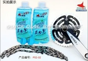 Original ~ Cylion CHAIN CLEANING AGENTS