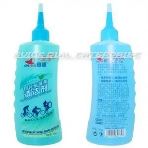 Original ~ Cylion CHAIN CLEANING AGENTS