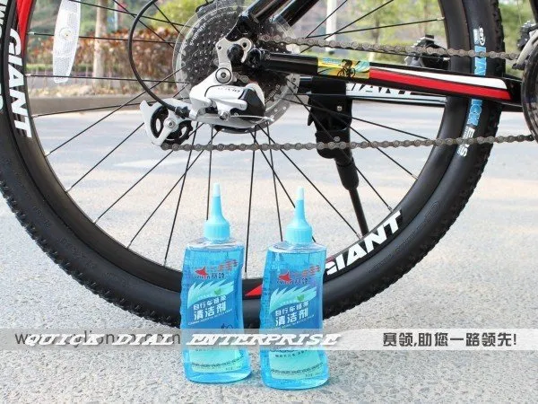 Original ~ Cylion CHAIN CLEANING AGENTS