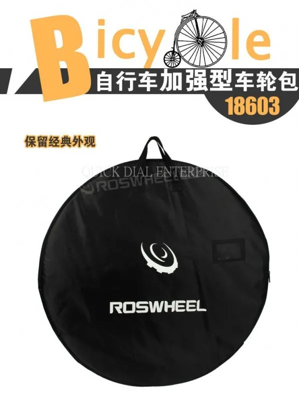 Original ~ ROSWHEEL Bicycle wheel carry bag