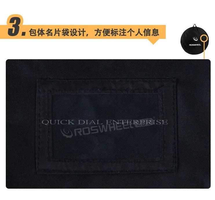 Original ~ ROSWHEEL Bicycle wheel carry bag