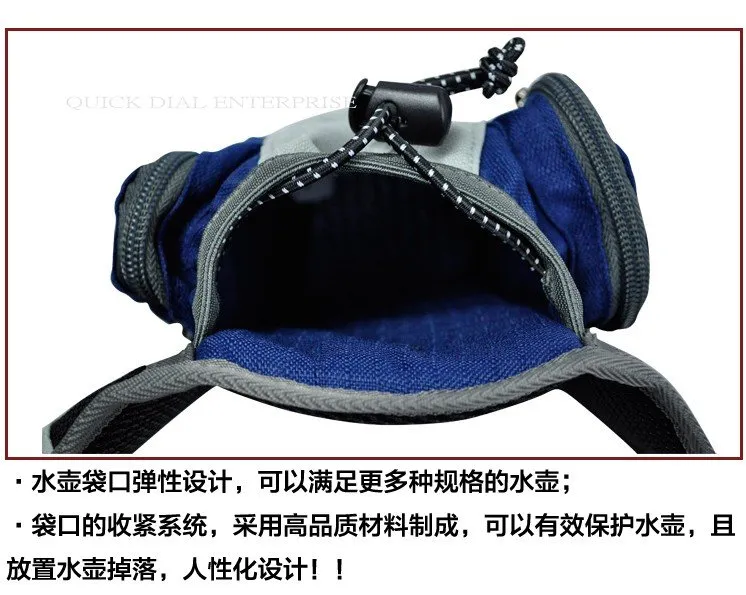 Original ~ Dotie Best Sales Cycling Waist Bag