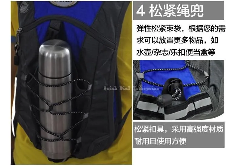 Original ~ Doite 600D+210D+Nylon cycling backpack