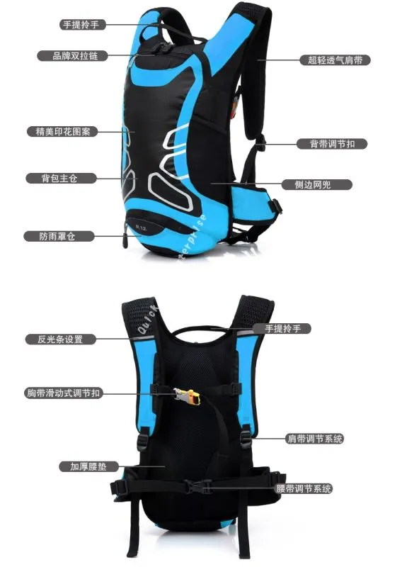 Original ~ Locallion Backpack with free hydration bladder