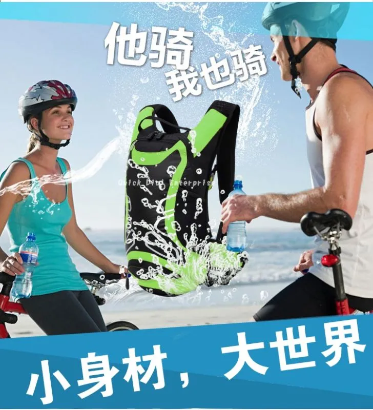 Original ~ Locallion Backpack with free hydration bladder