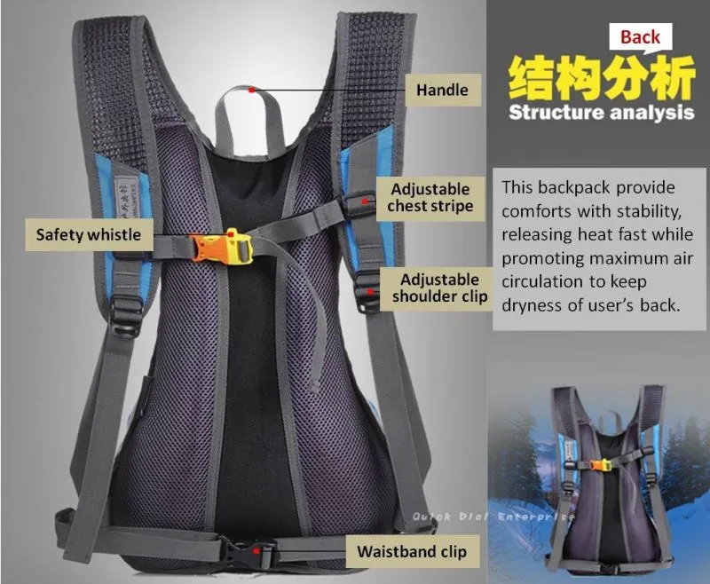 Cycling Backpack + FREE Original Roswheel 2L bladder