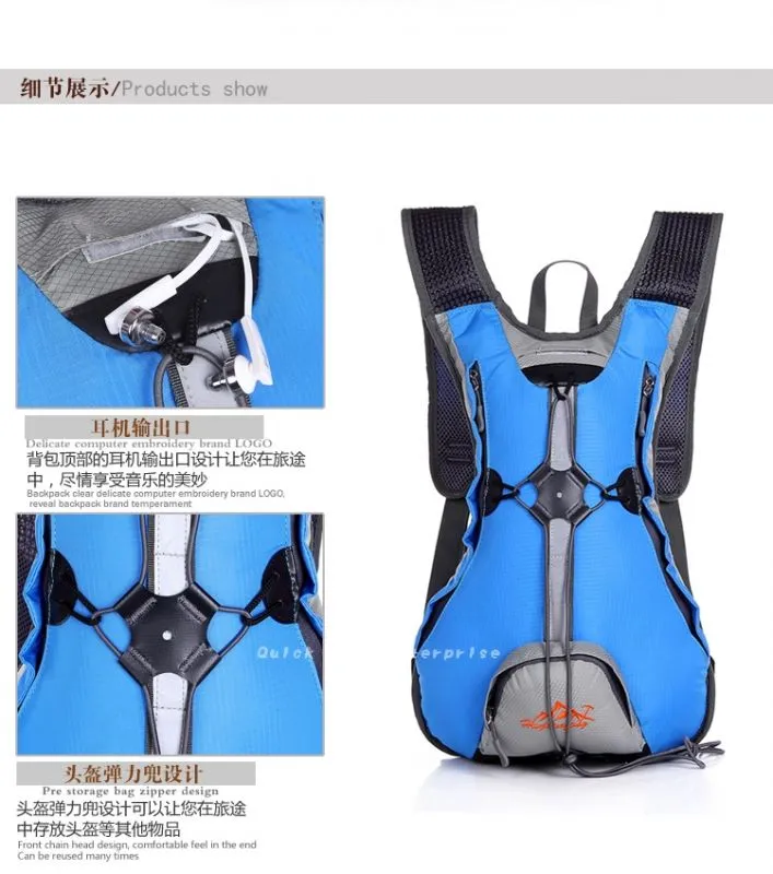 Cycling Backpack + FREE Original Roswheel 2L bladder