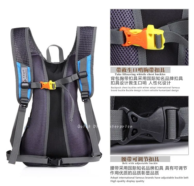 Cycling Backpack + FREE Original Roswheel 2L bladder