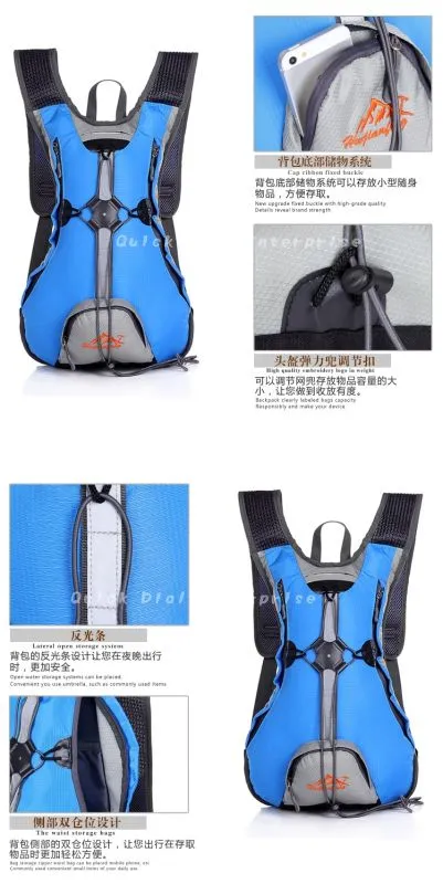 Cycling Backpack + FREE Original Roswheel 2L bladder