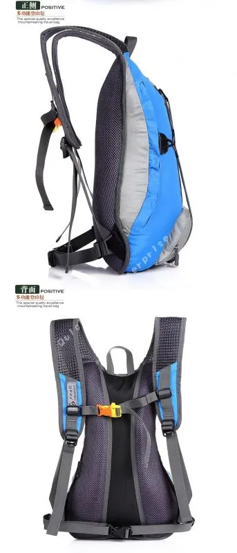 Cycling Backpack + FREE Original Roswheel 2L bladder