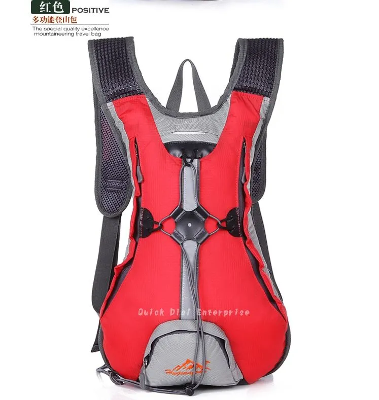 Cycling Backpack + FREE Original Roswheel 2L bladder