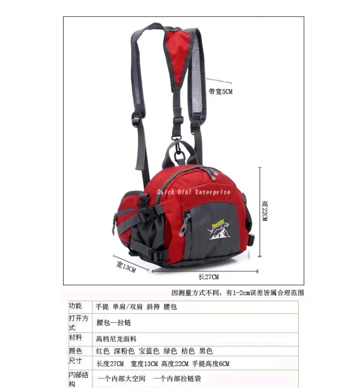 Waist bag