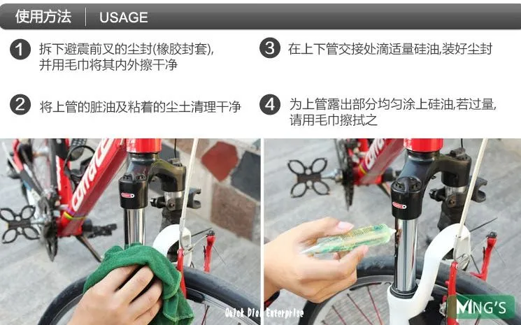 Original ~ Cylion silicone oil for suspension fork