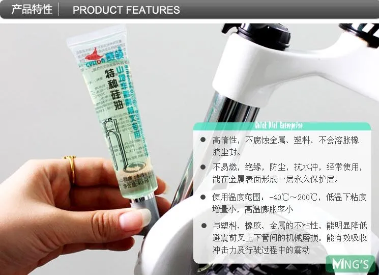 Original ~ Cylion silicone oil for suspension fork