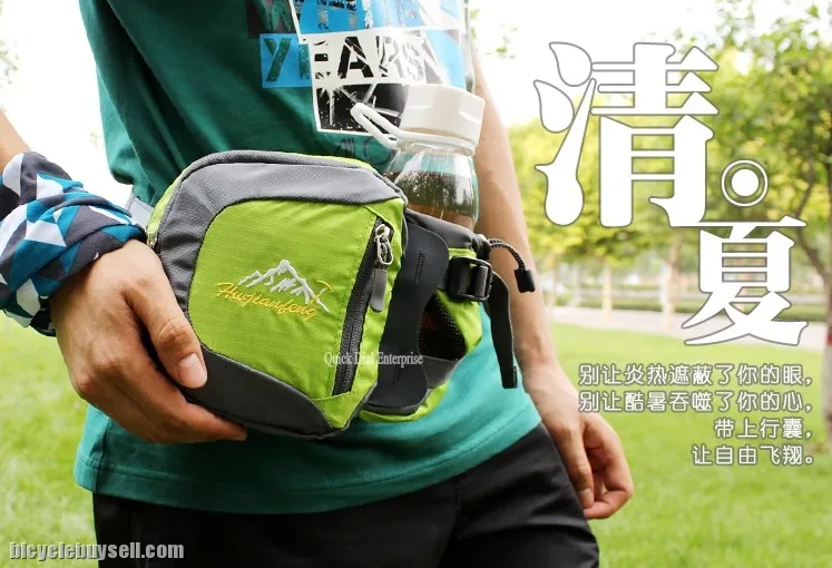 Sport Waist Bag With Bottle Holder