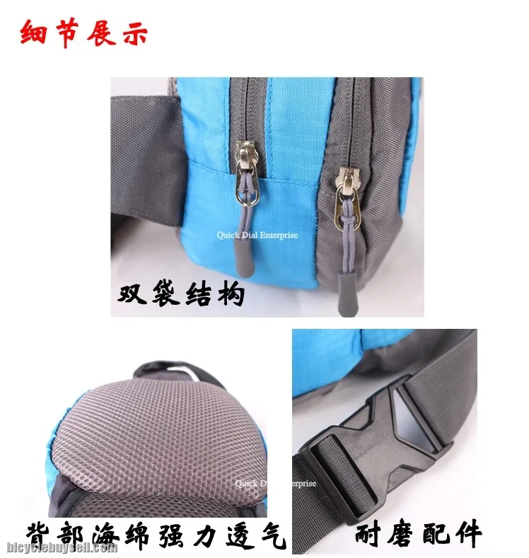 Sport Waist Bag With Bottle Holder