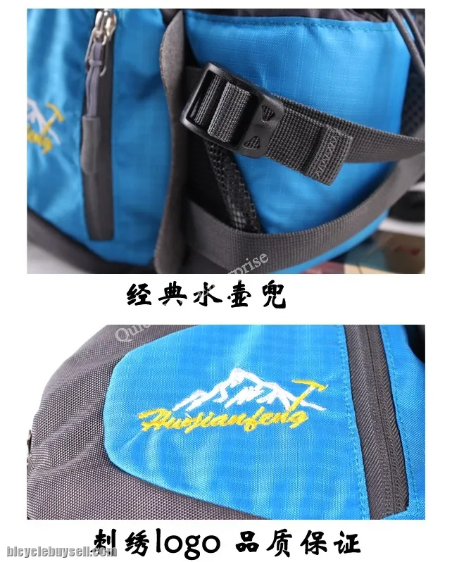 Sport Waist Bag With Bottle Holder