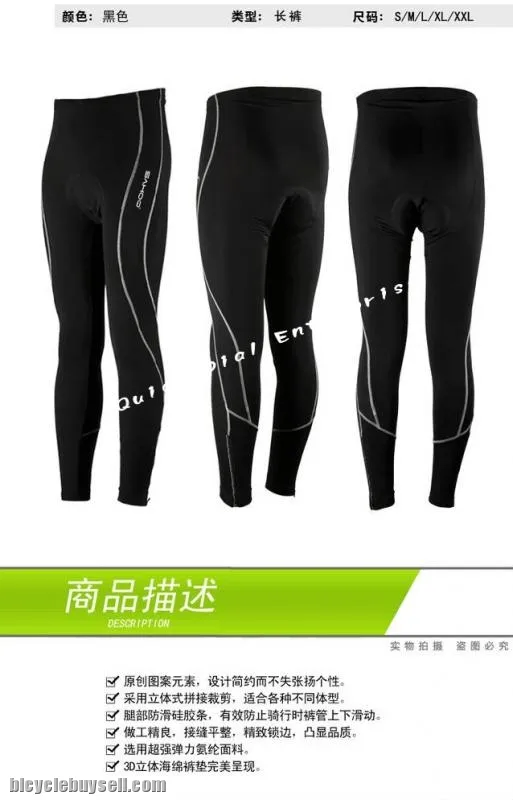 Original ~ ROSWHEEL Hot Sales Bike Trousers
