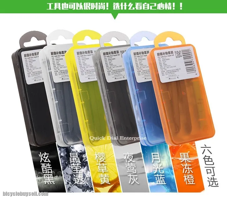 Original ~ SAHOO Bike Bicycle Cycling Repair Tools Kit Set P