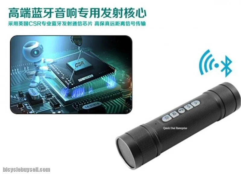 Cycling Mobile Speaker (bluetooth + Cree Light)