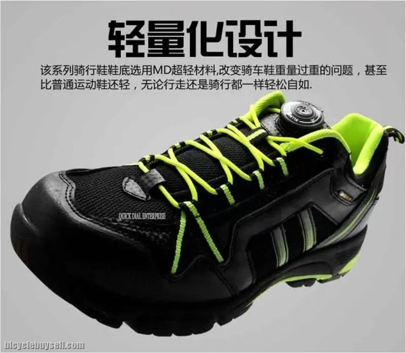 Clearance stock Cycling shoes Tiebao TB22 - B1334