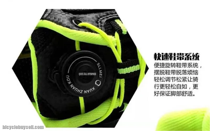 Clearance stock Cycling shoes Tiebao TB22 - B1334