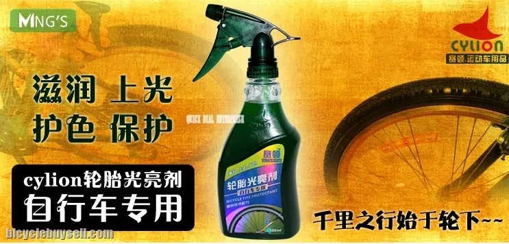 CYLION Bike Tire Polish &amp; Protectant