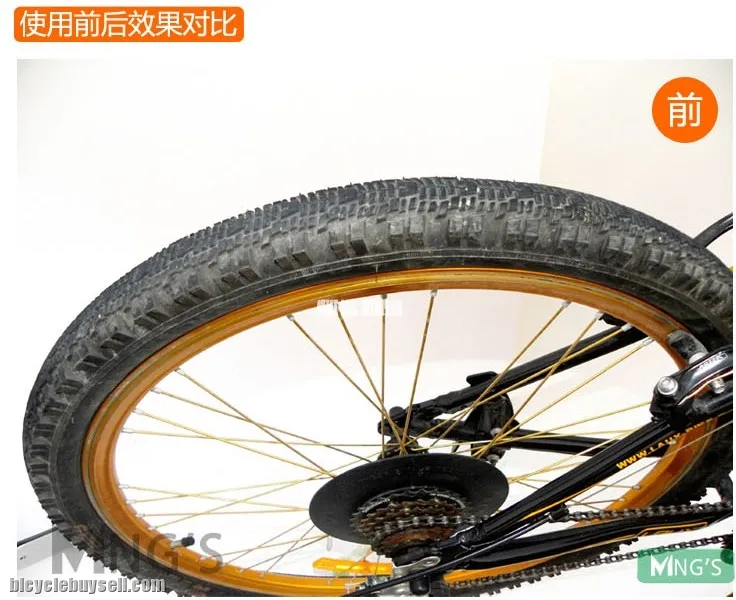 CYLION Bike Tire Polish &amp; Protectant