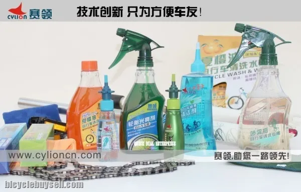 CYLION Bike Tire Polish &amp; Protectant