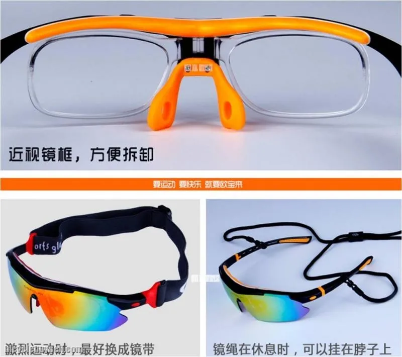 Original ~ OBAOLAY  Sport Sunglasses With 5 Lense
