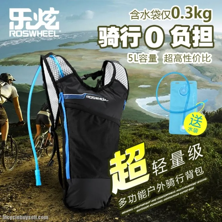 Cycling Backpack Ultralight Outdoor Sports