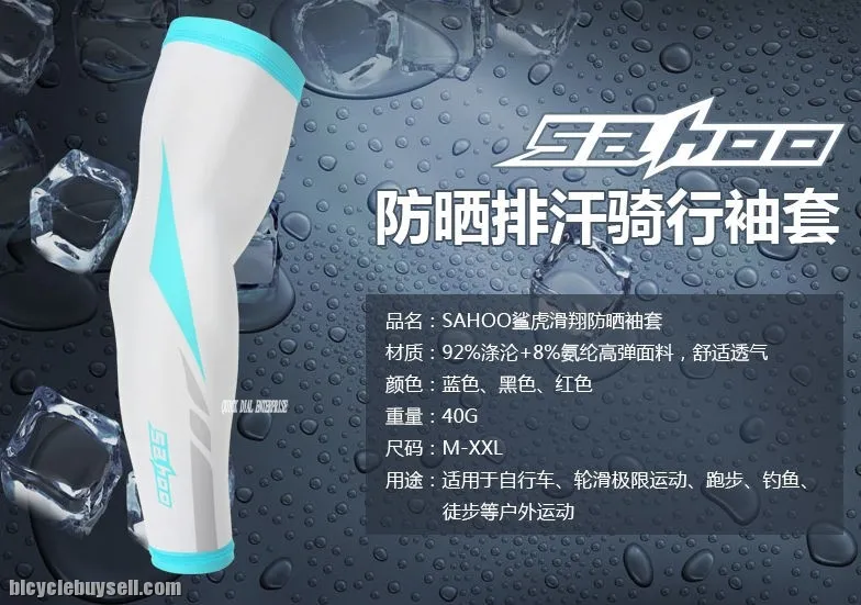 Sahoo arm warmer