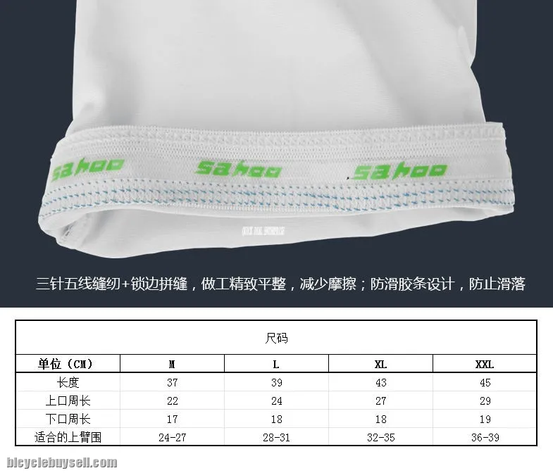 Sahoo arm warmer