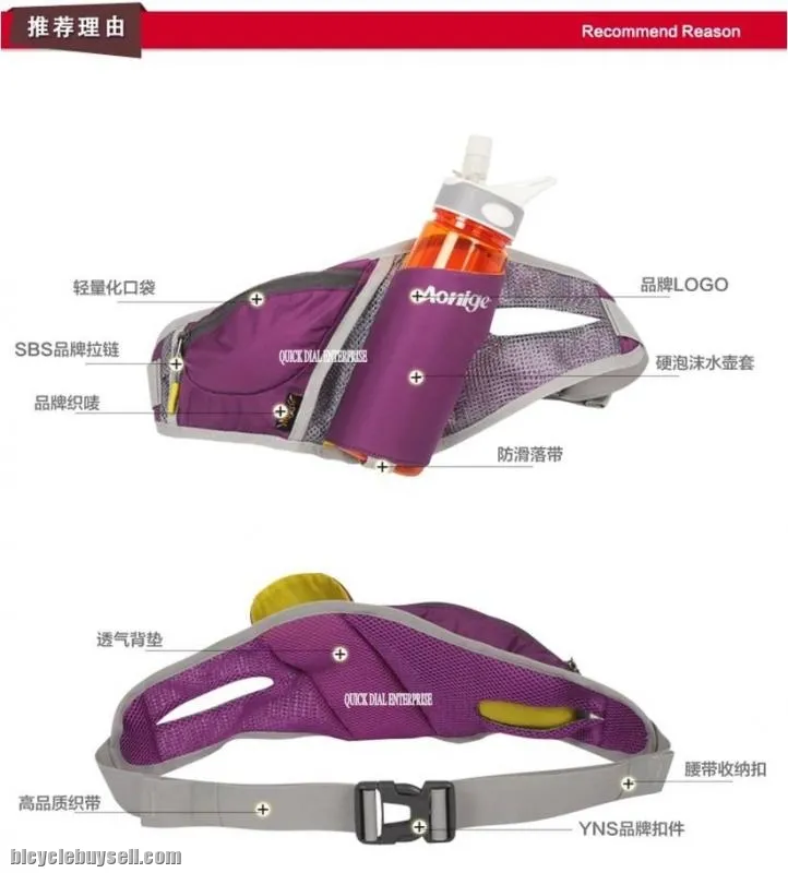 New Lightweight Kettle Waist Pack Fanny Pack