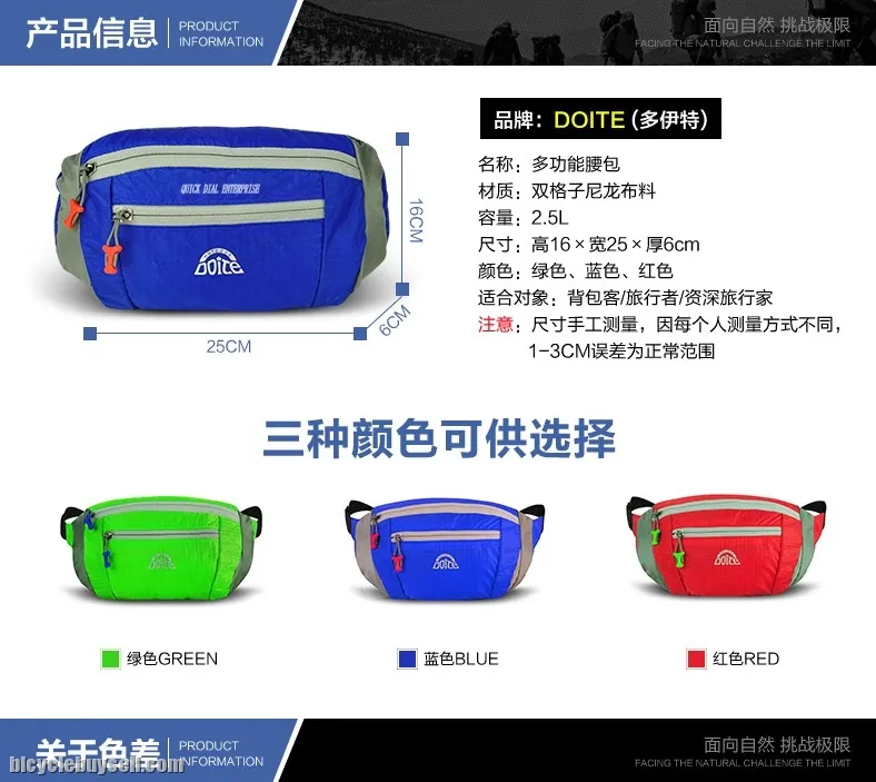 DOITE Travel Hiking Running Fanny Pack Cycling Sport Waist Belt
