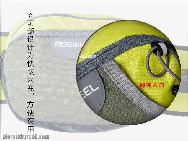 Roswheel New Fanny Pack 2 Colors Multifunction Bicycle Waist Bag