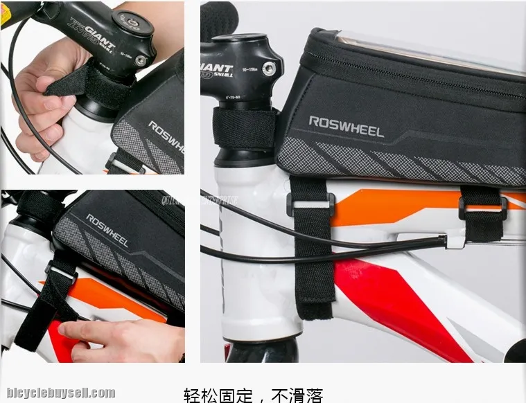 Roswheel 2016 top tube bag