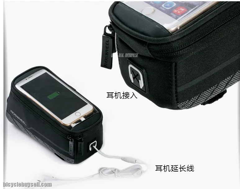 Roswheel 2016 top tube bag