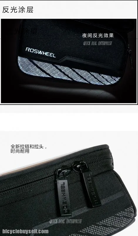Roswheel 2016 top tube bag