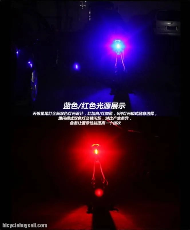 2016 New double color tail Light