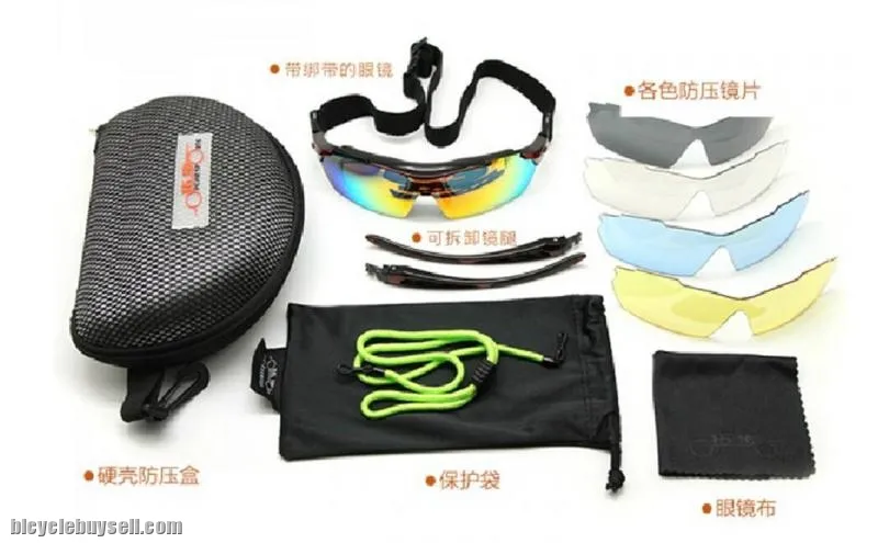 Topeak 838 cycling glasses