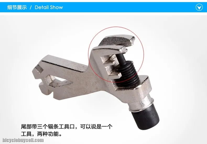 Bicycle tools cut the chain tool spoke mini combination