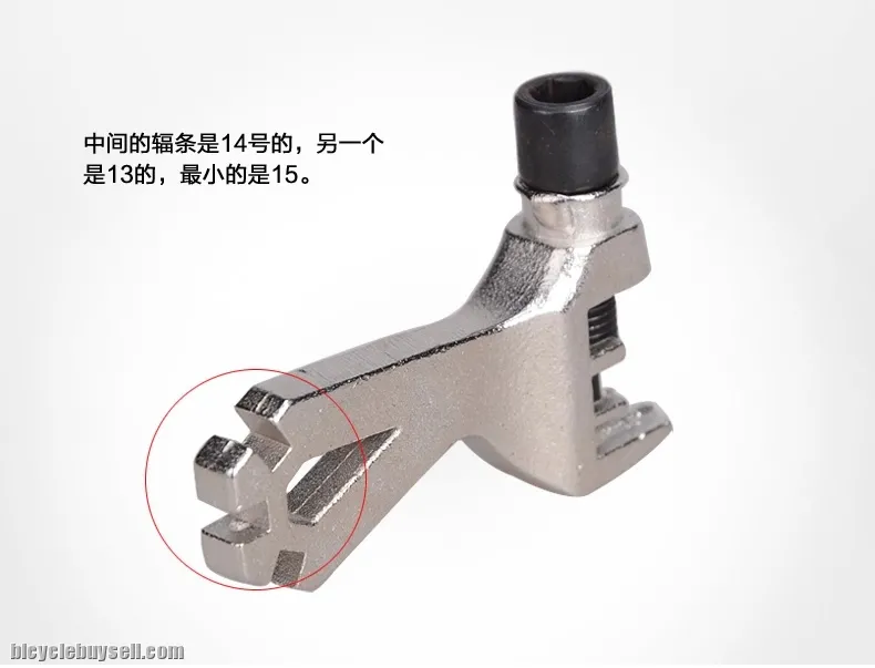 Bicycle tools cut the chain tool spoke mini combination