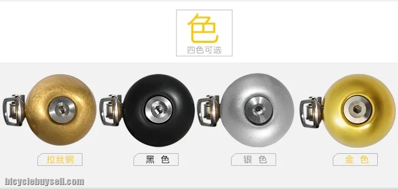 Classical Stainless Brass Bell