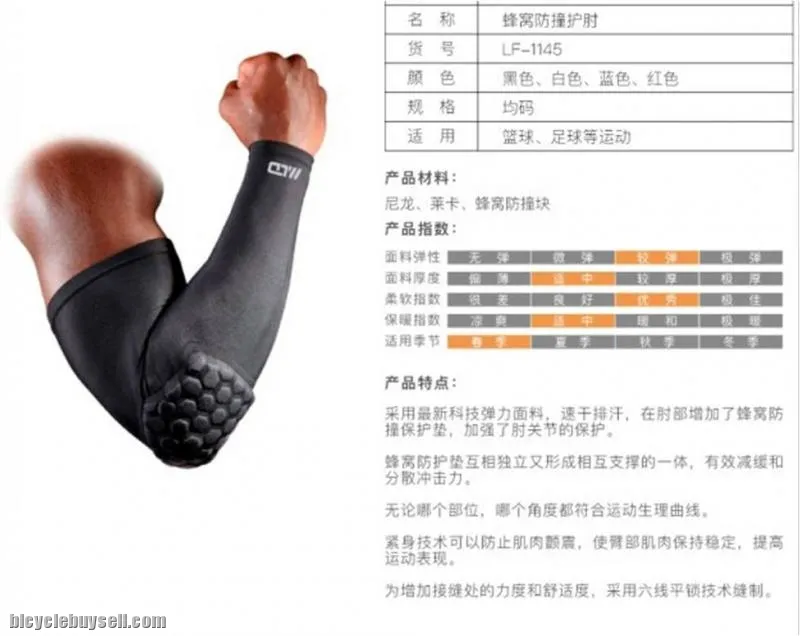 Armguards Sunscreen Sports Protective Forearm Elbow Pad Sleeve