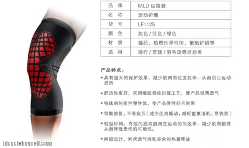 Elastic Neoprene + Nylon + Lycra Crus Sports Support Guard Protec