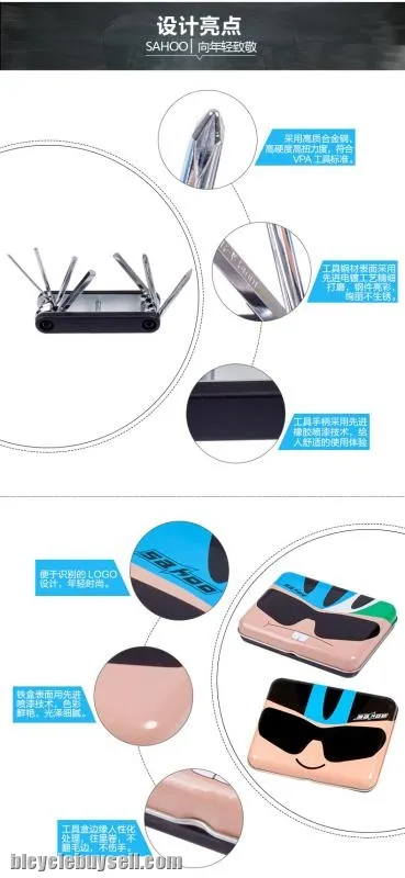 SAHOO Bike Tools Cycling Tyre Tire Repair Kit Complete Box