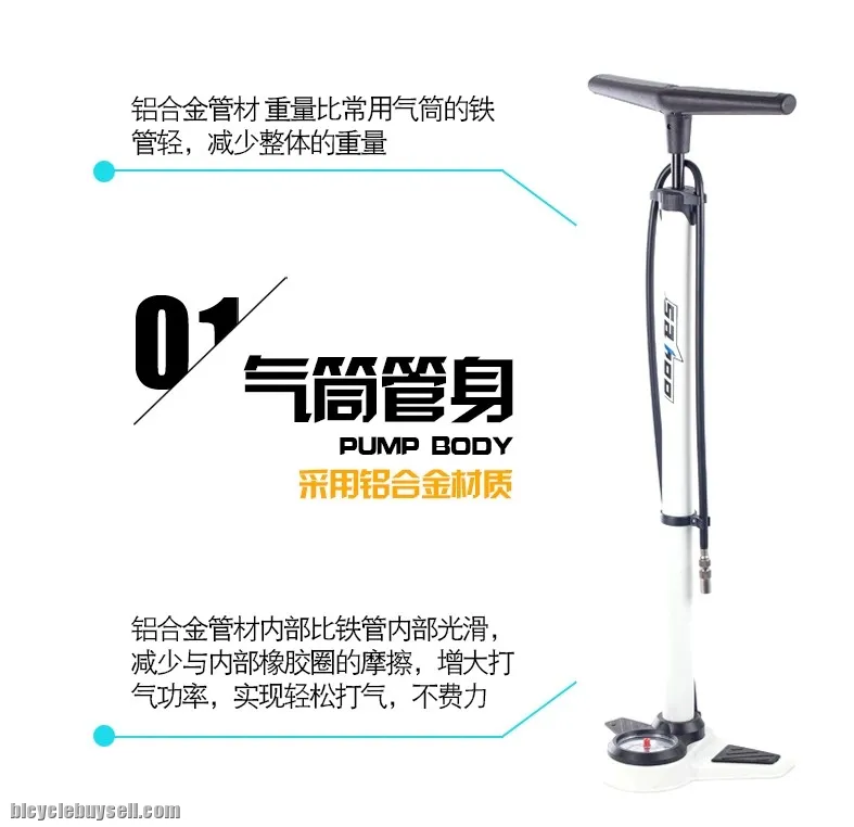 Sahoo Floor Pump