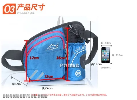 Outdoor Cycling Unisex Dacron Waist Bag